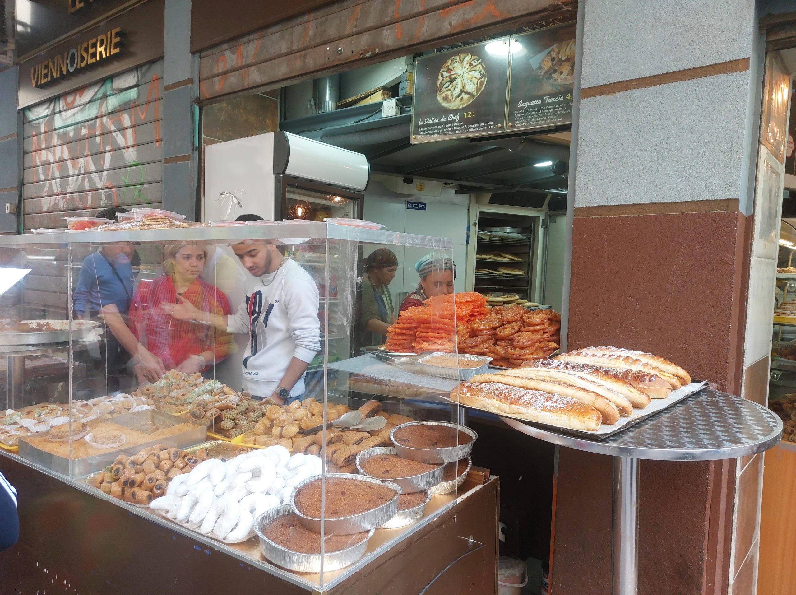 Arabic sweets